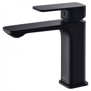 Seto Matte Black Basin Mixer