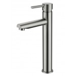 Otus Brushed Nickel High Basin Mixer