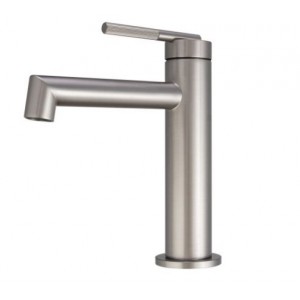 Caddence Series Brushed Nickel Basin Mixer