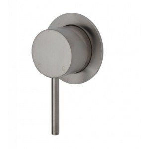 Kaya Wall Mixer, Brushed Nickel, Small Round Plate